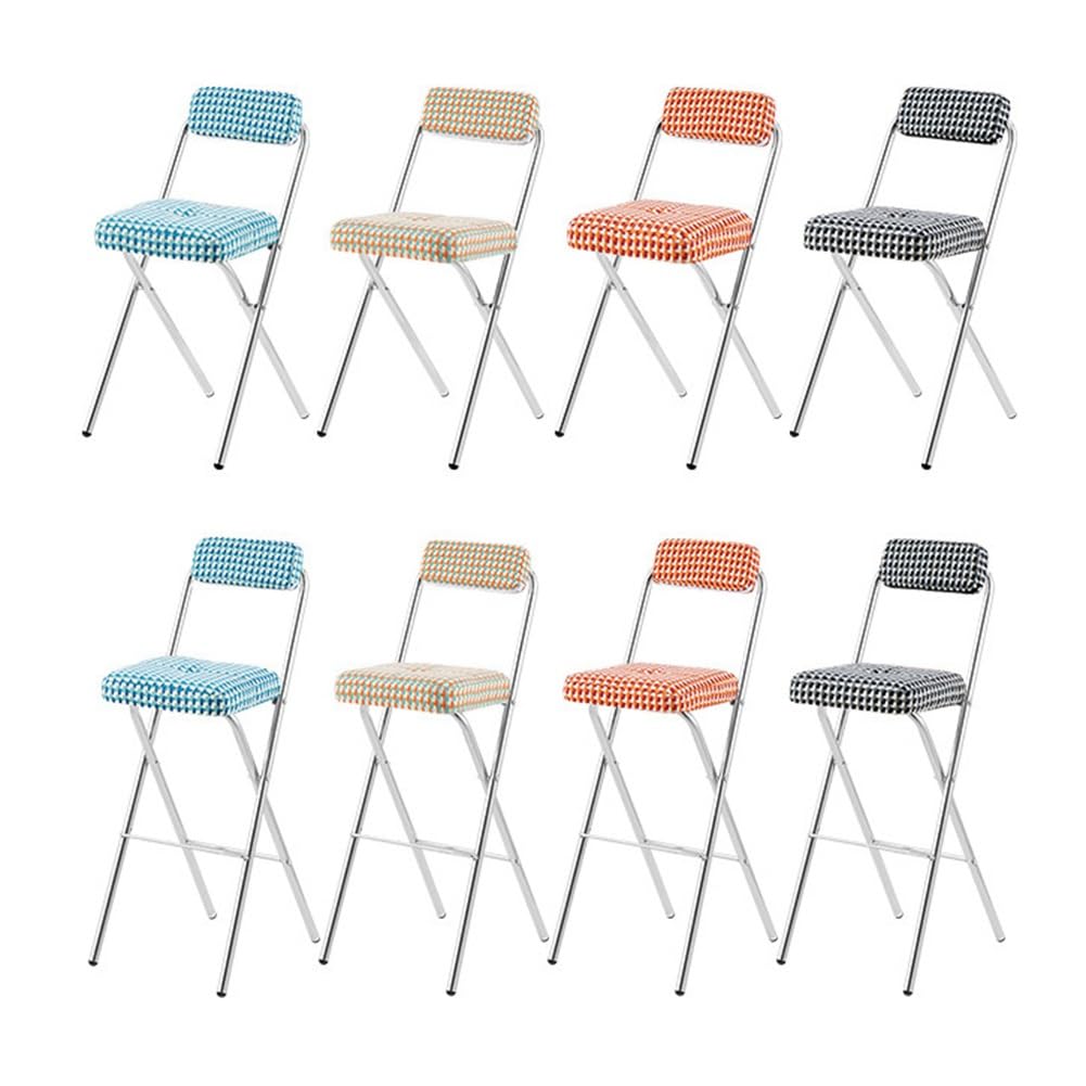 Cushioned Folding Bar Stool with Backrest Z47421