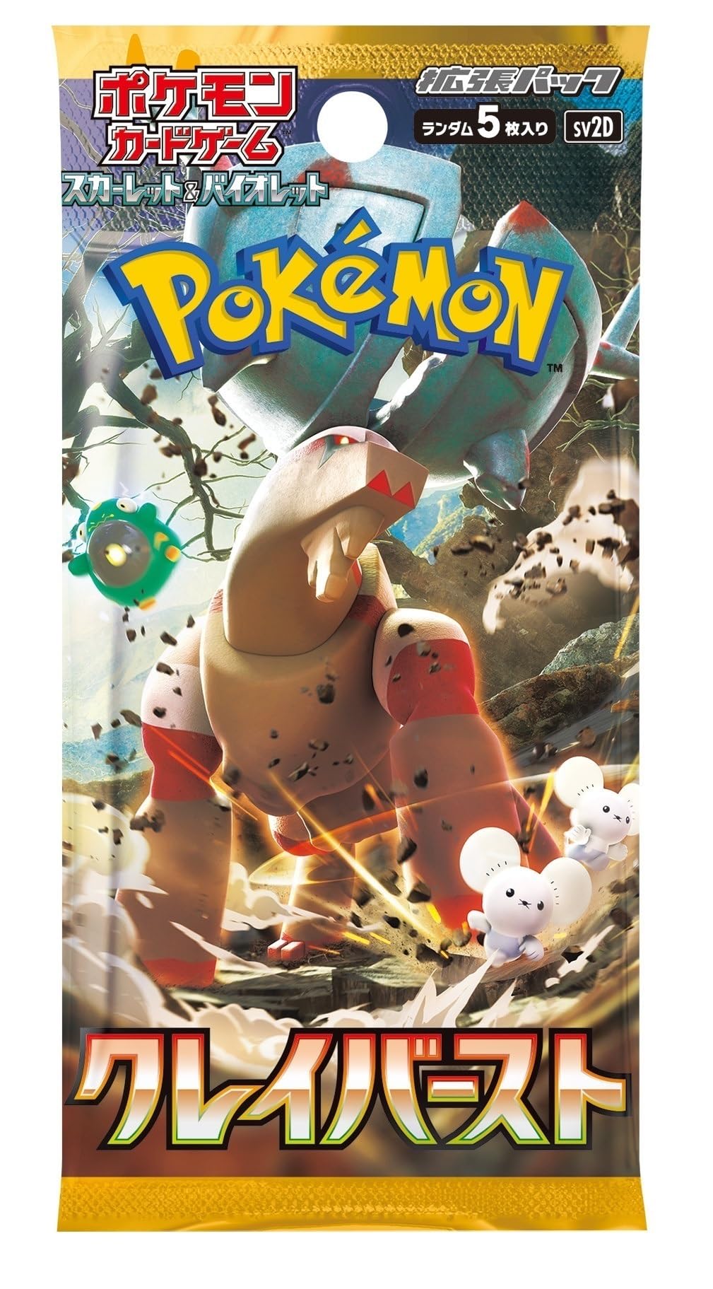 Pokemon Card Game Booster Box 30 Packs Japanese V428