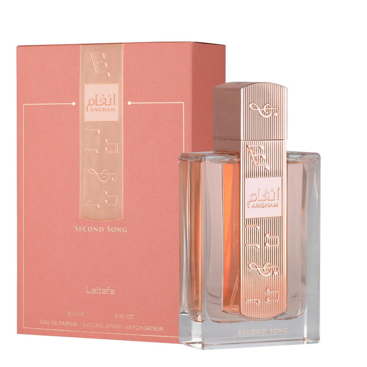 Unisex Oriental Vanilla Eau de Parfum 100ml Q588