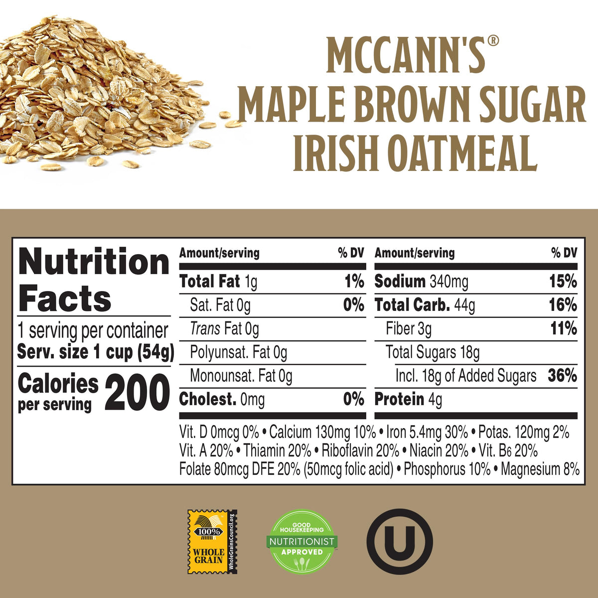 Instant Oatmeal Cup Maple Brown Sugar 1.9 Ounce Pack of 12 U207778